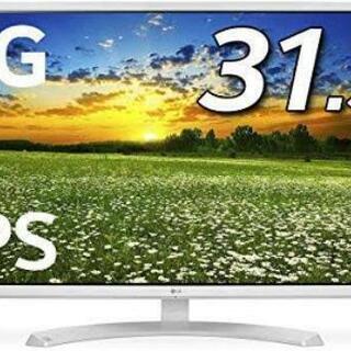 値下げしました》LG 31.5インチ IPSディスプレイ MDH09-BK デロンギ 