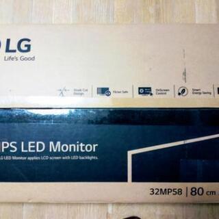 値下げしました》LG 31.5インチ IPSディスプレイ