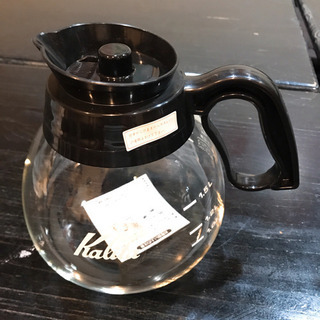 ⭐︎新品⭐︎カリタ Kalita デキャンタ 1.8L