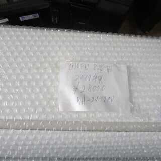 使用頻度少！CHOUFUエアコン　2.5キロ　8畳用　2017年製