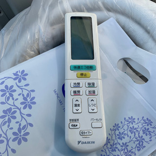 ダイキン(DAIKIN) ダイキン AN25NRSJ ルームエアコン 2012年型 冷暖房
