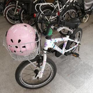 子ども用自転車（MARIN）