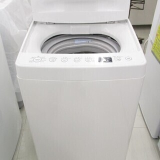 TAGlabal amadana 全自動洗濯機 AT-WM45B...