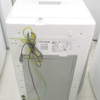 TAGlabal amadana 全自動洗濯機 AT-WM45B 2020年製 中古 NB848