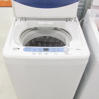 HERB Relax 全自動洗濯機 YWM-T50A 2019年...