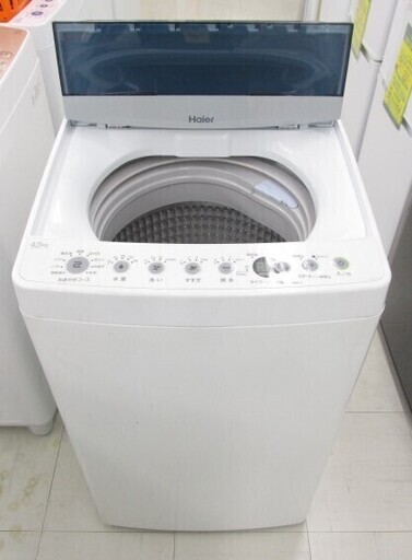 Haier 全自動洗濯機 JW-C45D 2019年製 中古 NB849