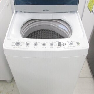 Haier 全自動洗濯機 JW-C45D 2019年製 中古 N...