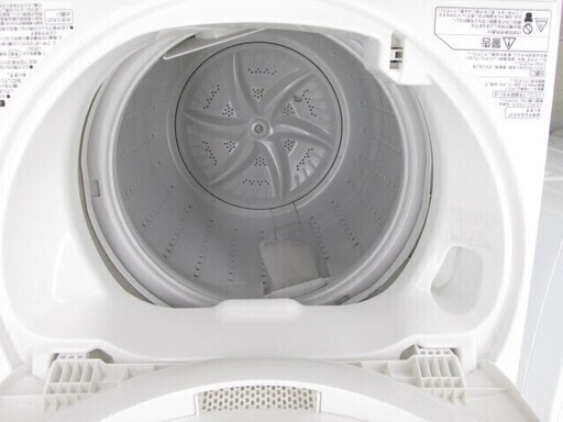 TOSHIBA 全自動洗濯機 AW-4S3 2015年製 中古 NB851
