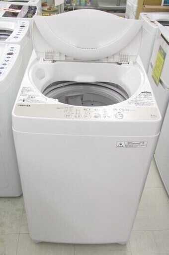 TOSHIBA 全自動洗濯機 AW-4S3 2015年製  NB851