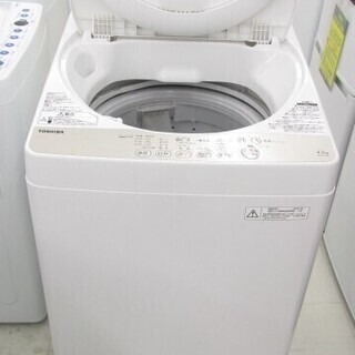 TOSHIBA 全自動洗濯機 AW-4S3 2015年製 中古 ...