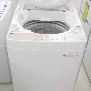 TOSHIBA 全自動洗濯機 AW-4S3 2015年製 中古 NB851