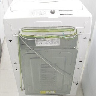 TOSHIBA 全自動洗濯機 AW-4S3 2015年製 中古 NB851
