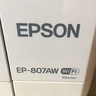 エプソンプリンターEP807AW