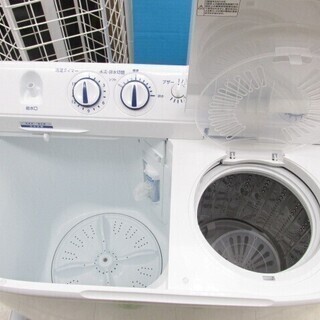 Haier 二層式洗濯機 JW-C55E 2019年製 中古 NB856 Haier 二層式洗濯機 JW-C55E 2019年製 中古 NB856 【公式通販】
