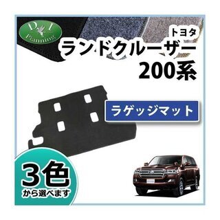 【新品未使用】トヨタ ランドクルーザー200 ランクル UZJ2...