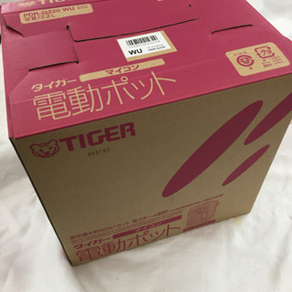 美品☆ タイガー白 2.2L 電気 電動 ポット ホワイト G220