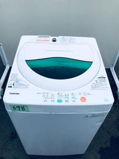 ①698番 東芝✨電気洗濯機✨AW-605‼️