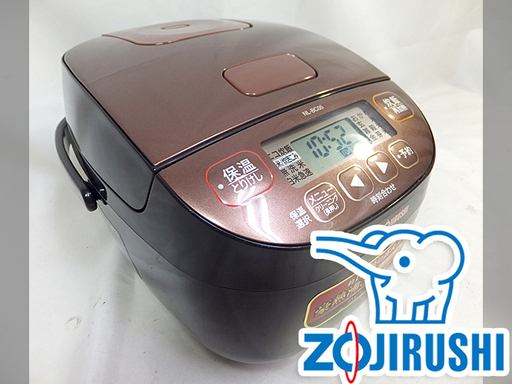 2019年製★ZOJIRUSHI/象印★極め炊き／NL-BC05【３合炊き】マイコン炊飯ジャー 少量炊き ふっくら