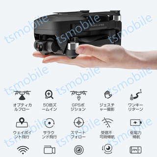 SG906 Pro 4K HDカメラ付き5G WIFI FPV 2軸ジンバルオプティカルフロー