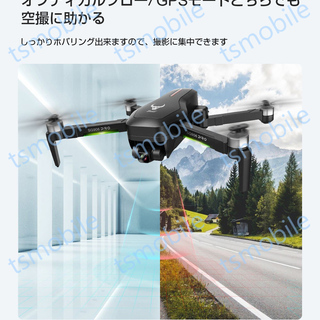 SG906 Pro 4K HDカメラ付き5G WIFI FPV 2軸ジンバルオプティカルフローポジショニングブラシレスRC ドローン 手ぶれ補正カメラ 折りたたみ2020年新発売 SG906 Pro 4K HDカメラ付き5G WIFI FPV 2軸ジンバルオプティカルフロー
