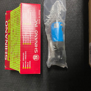 シナノ製　限定カラー　インパクト&エアーラチェットセット　未使用品