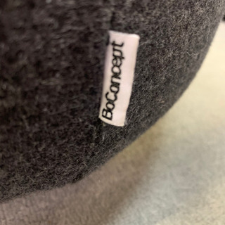 Bo Concept ソファー　セット