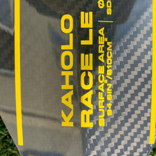 値下げしました。NAISH KAHOLO RACE LE PADLE