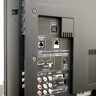 東芝 REGZA 42インチ 42c8000 テレビ TOSHIBA 42C8000 説明書 東芝