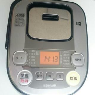 アイリスオーヤマ　炊飯器　RC-IB30-B