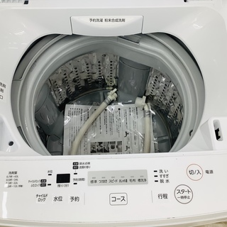 TOSHIBA 洗濯機 2018年製 【トレファク上福岡】