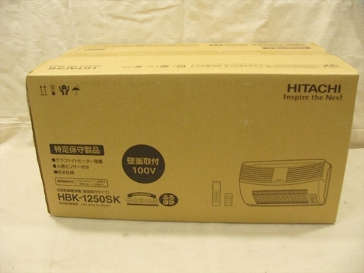 20K0112 4 HITACHI/日立 浴室乾燥暖房機 「ゆとらいふ」 HBK-1250SK 壁面取付タイプ 未使用 20K0112 4 HITACHI/日立 浴室乾燥暖房機 「ゆとらいふ」 HBK-1250SK