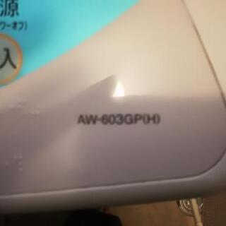 洗濯機　東芝AW- 603GP (H)　6k