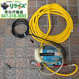 その他 【訳アリ】キョーワ KYC-20A ポータブル型洗浄機 高圧洗浄機
