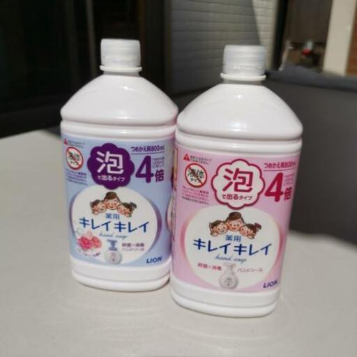 薬用 キレイキレイ 泡ハンドソープ つめかえ用 ２本セット