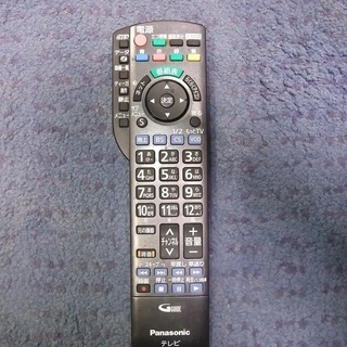 R1309) パナソニック TH-L55ET5 55インチ 2013年製! テレビ 店頭取引大