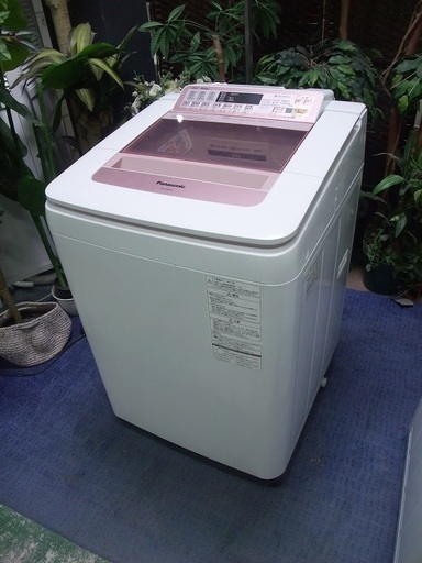 R1303) パナソニック NA-FA80H2 洗濯容量8.0kg 2015年製! 洗濯機 店頭取引大歓迎♪