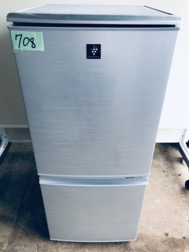 ⑤✨2019年製✨735番AQUA✨ノンフロン冷凍冷蔵庫✨AQR-13H‼️