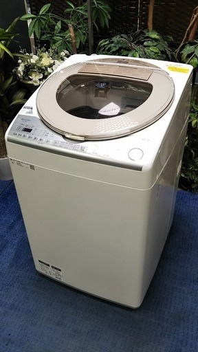 R1310) シャープ ES-TX8B-N 8㎏ 2018年製! 洗濯機 店頭取引大歓迎♪
