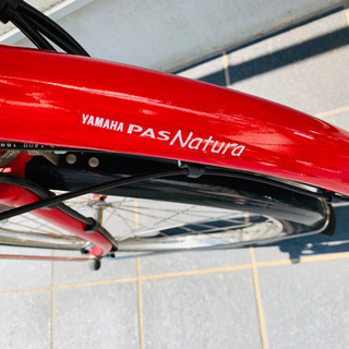 ヤマハPASナチュラXL 赤 12アンペア