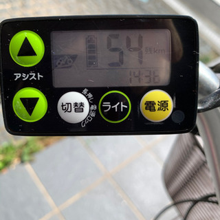 ヤマハPASナチュラXL 赤 12アンペア