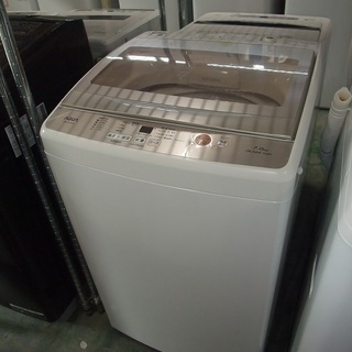 G:977190 7K ハイアール 2020年 インバーター