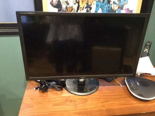 PC モニター ProLite X2888HS(28インチ)