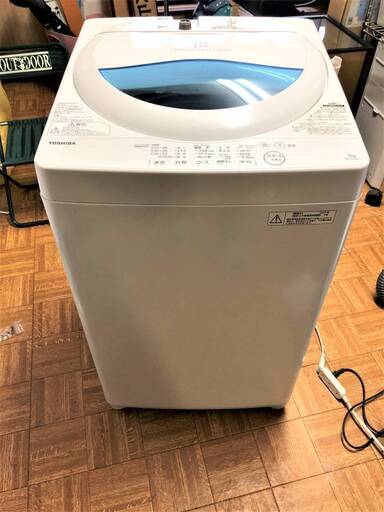 【良品】2017年製 TOSHIBA 5.0kg洗濯機 AW-5G5 通電確認済 給水ホース付 早いもの勝ち！ 有料配送OK