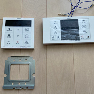 ほぼ新品】NORITZ エコジョーズ最終値下げ