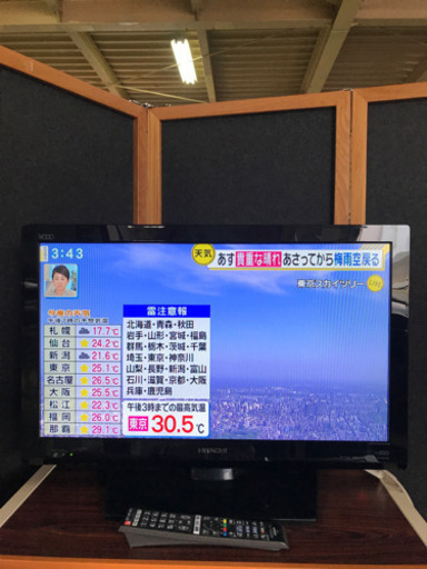 HITACHI 2011年製HDD付き液晶TV L26-HP07