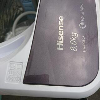 大特価❗2019年製/ 8.0kg洗濯機/ ハイアール/ HW-DG80A