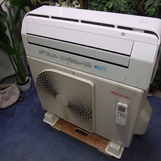 決まりました（7/7鴨池新町）?No2新品 富士通ノクリア✨ 10畳程度 AS 