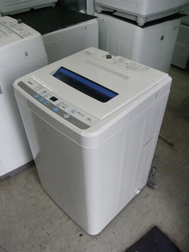 洗濯機 6.0kg 2010年製 サンヨー 洗濯ネット欠品 ASW-60D SANYO 白 南12条店