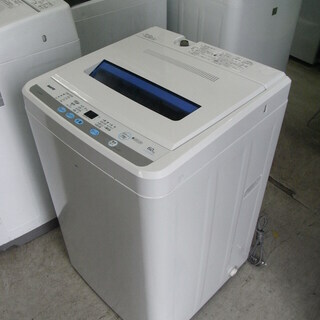 洗濯機 6.0kg 2010年製 サンヨー 洗濯ネット欠品 AS...