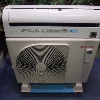 R1331) 東芝 RAS-2858V 2.8Kw 10畳用 100V 2018年製! エアコン 店頭取引